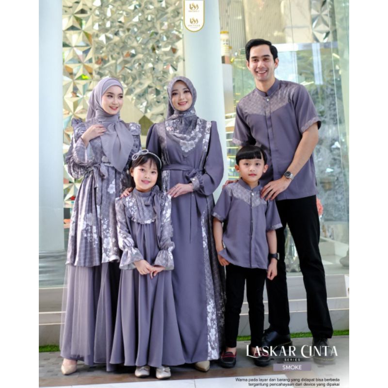 Sarimbit Laskar Cinta by Isa Hijab