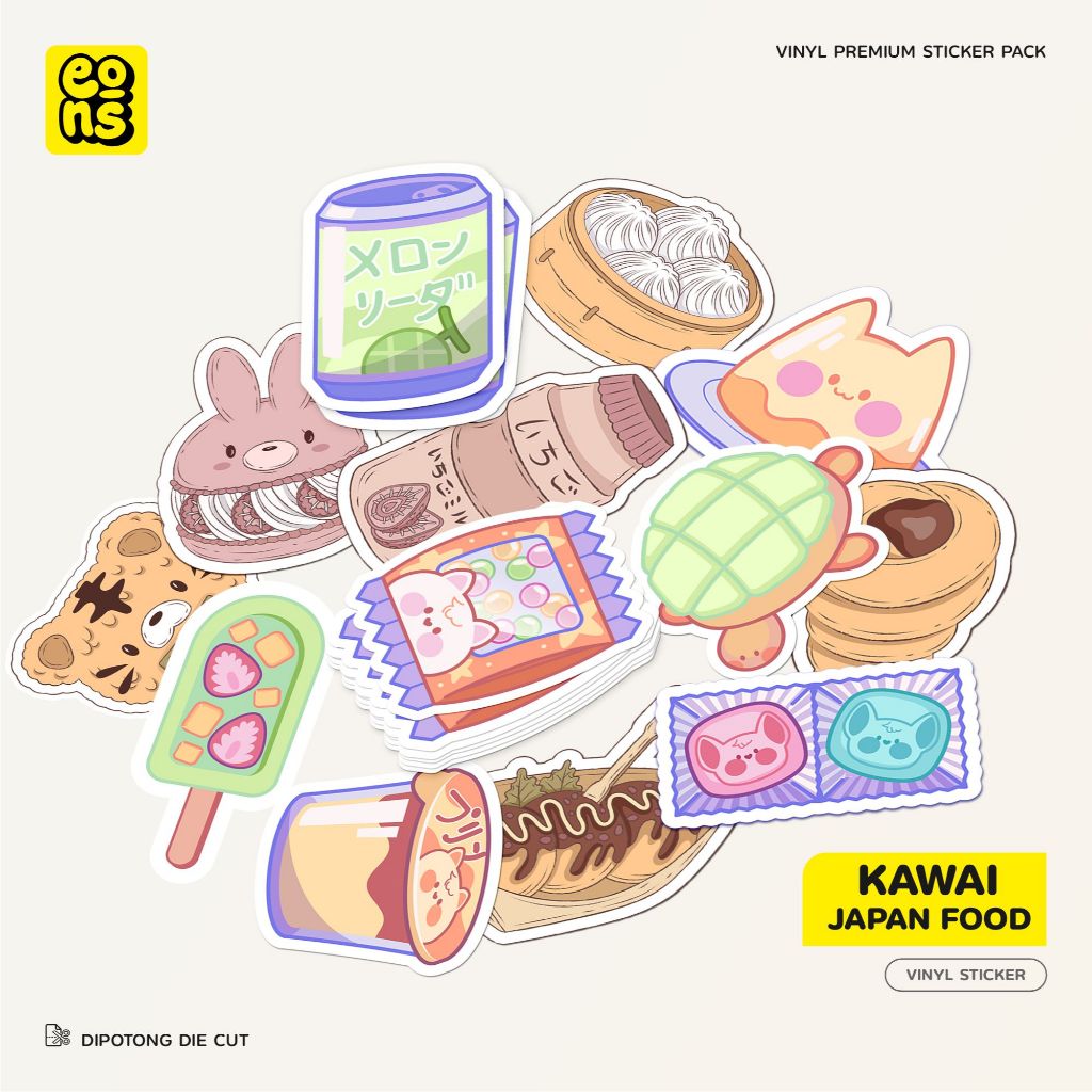 

Sticker Kawai Japan Food Bahan Vinyl Waterproof Doff - Stiker Laptop Diary Notebook Journal Koper Tumbler
