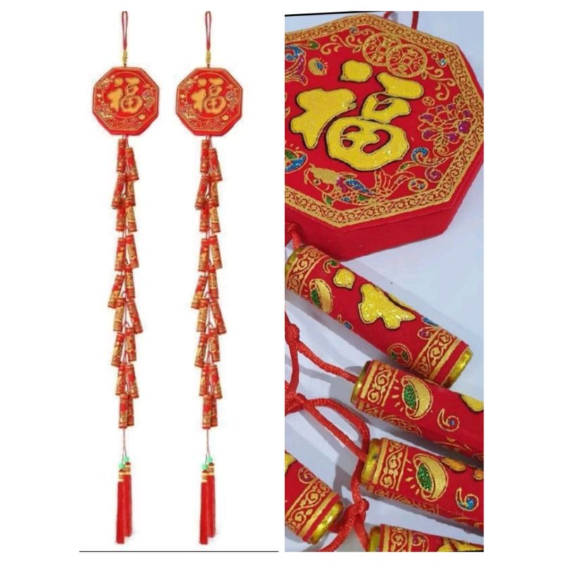 gantungan imlek petasan