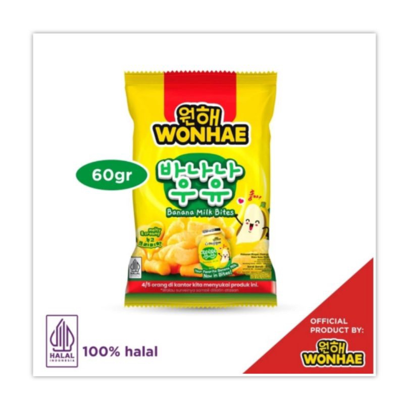 

Wonhae Banana Milk Bites 60 gr Snack Cemilan