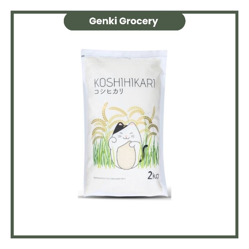 

koshihikari Beras Jepang 2 kg / Beras sehat / MPASI