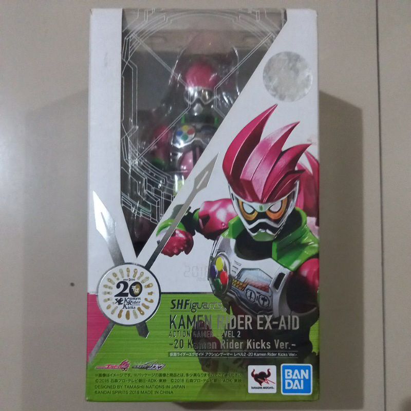 SHFiguarts SHF Masked Kamen Rider Ex-Aid ExAid Ex Aid