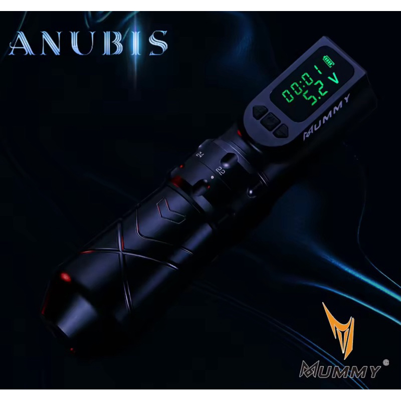 Mummy Anubis Wireless Tattoo Machine Adjustable Stroke Length 2.2-4.2mm Replaceable Battery Tattoo P
