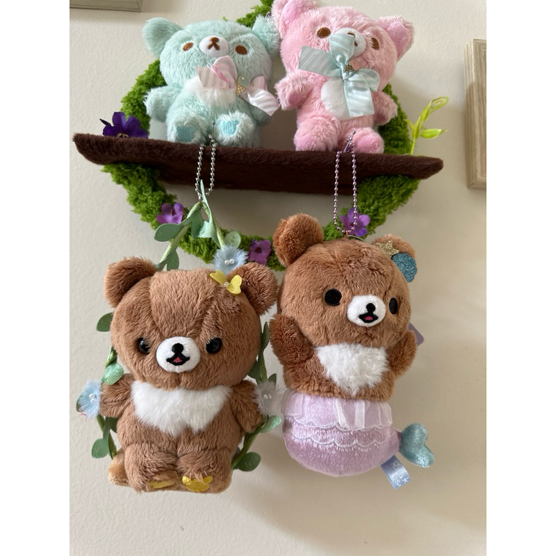 Rilakkuma Chairoikoguma Koguma Swinging Keychain