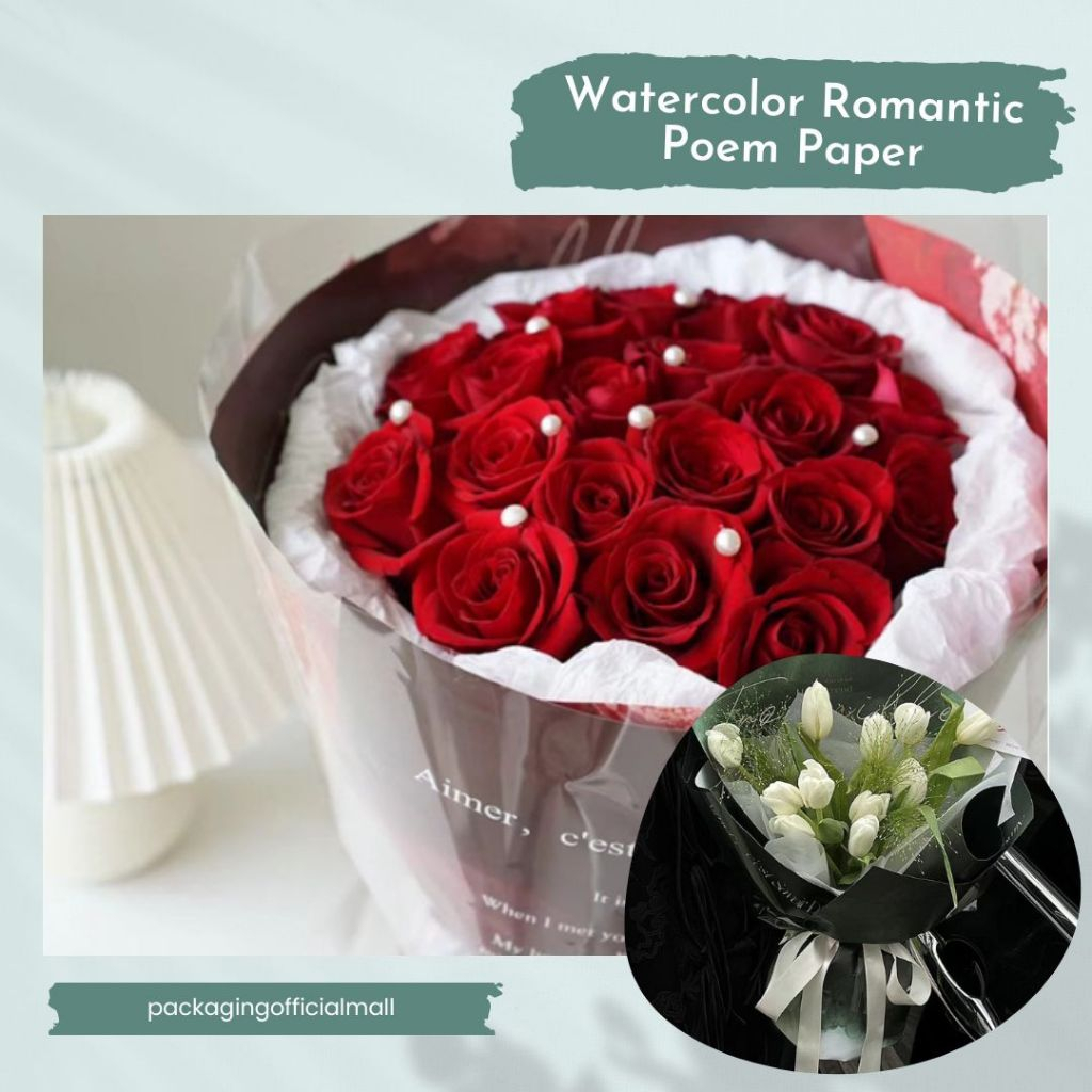 

WATERCOLOR ROMANTIC POEM PAPER / CELLOPHANE / FLORIST PAPER / KERTAS BUKET BUNGA / WRAPPING WRAPPER