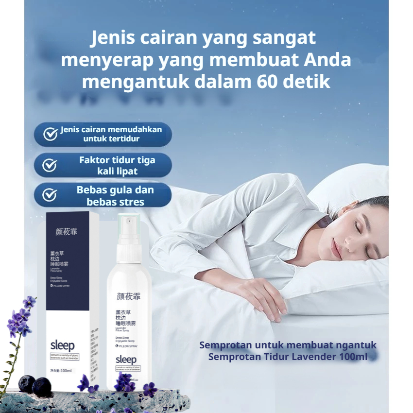 ️[Semprotan Tidur] Semprotan Tidur Nyenyak Lavender/Alat Bantu Tidur Esensi Tanaman/Ekstrak Herbal A