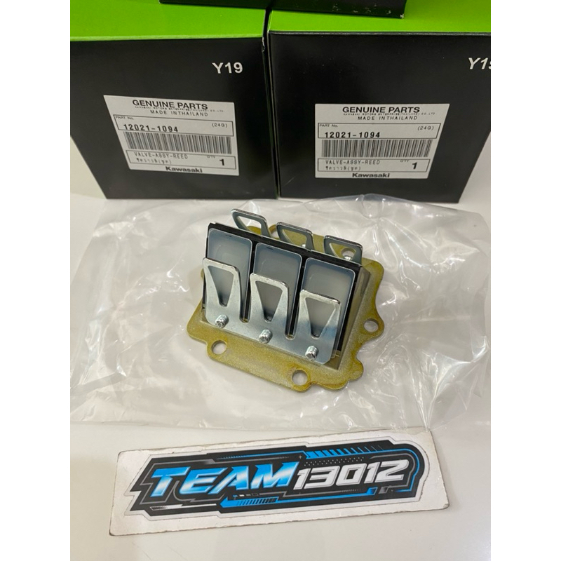 MEMBRAN KAWASAKI NINJA R RR SS ORIGINAL