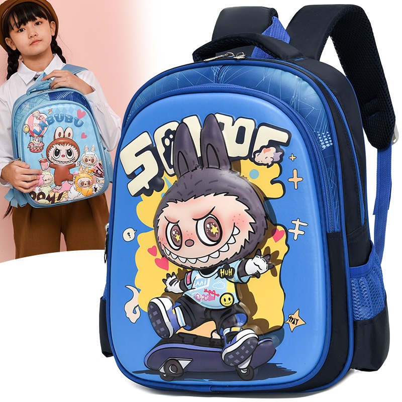 Ransel Anak Bag Remaja Ts Punggung Cowo Bags Tk Sd Rnsel Kecil Tasa Terbaru 2025 Pria Rinsel Sekolah