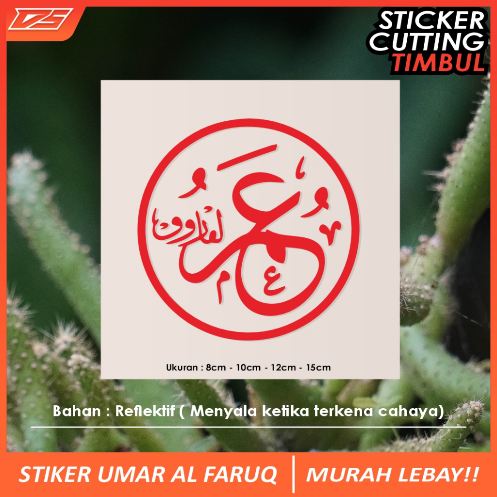 Stiker Umar Al Faruq Premium Cutting