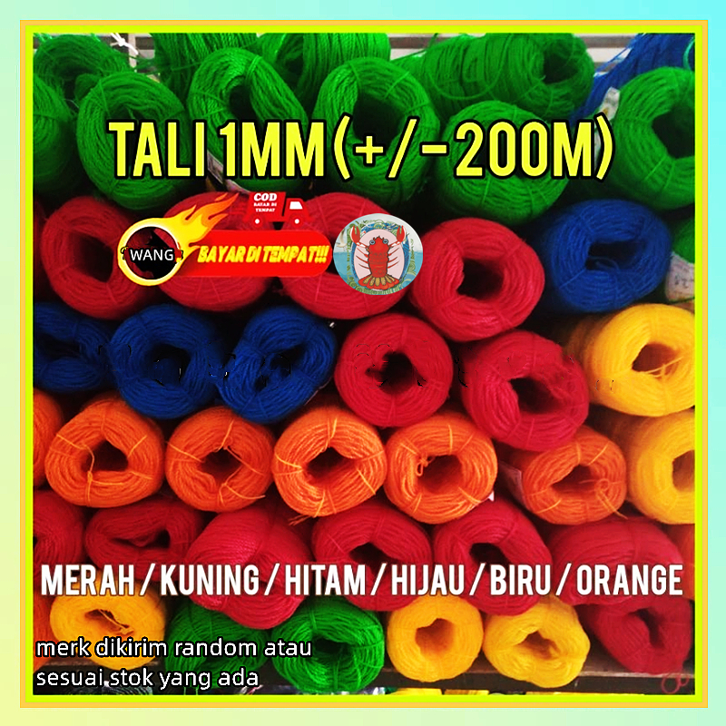 

Tali Tambang kecil 1 mm 150 m PRIMA berkwalitas tali tambang layangan