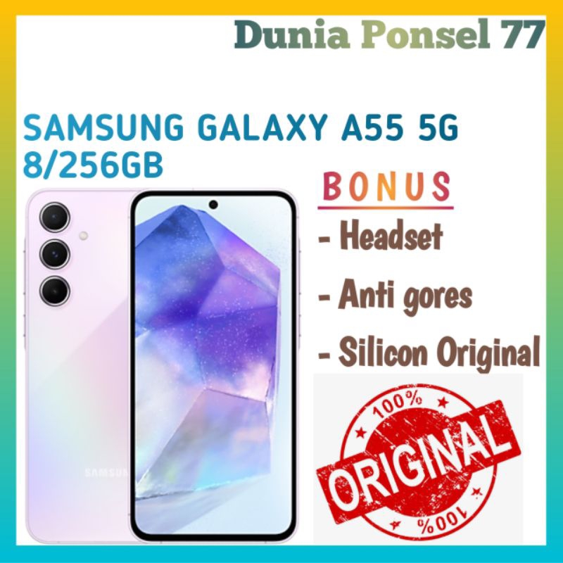 SAMSUNG GALAXY A55 5G 12/256GB | SAMSUNG GALAXY A55 5G 8/256GB