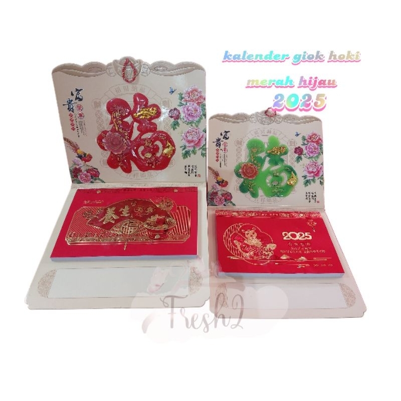 

kalender mandarin giok 2025 / kalender masakan cina / kalender harian