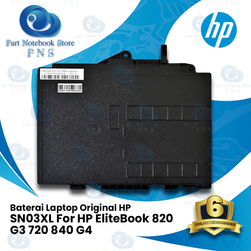 Baterai Original HP EliteBook 820 G3 720 840 G4 SN03XL 11.4V 44WH