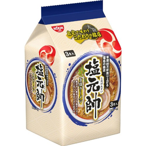 

Nissin Shio Gensui Supervised Salt Ramen JAPAN