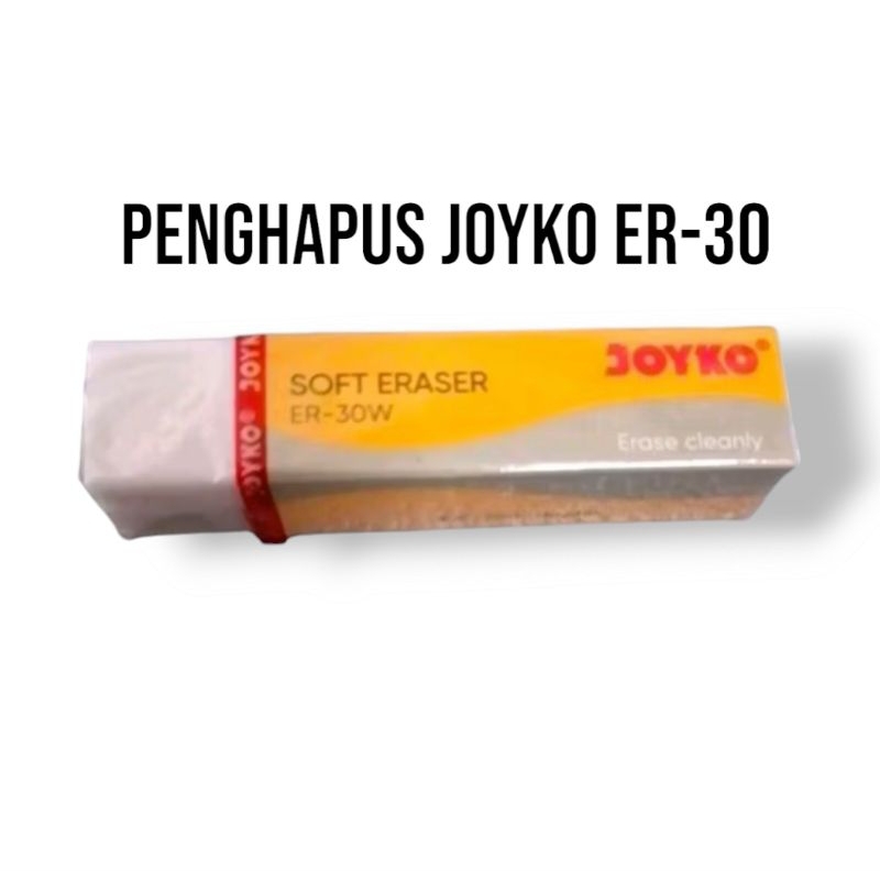 

penghapus pensil putih hitam Joyko eraser karet stip joyko ( 1 pcs)