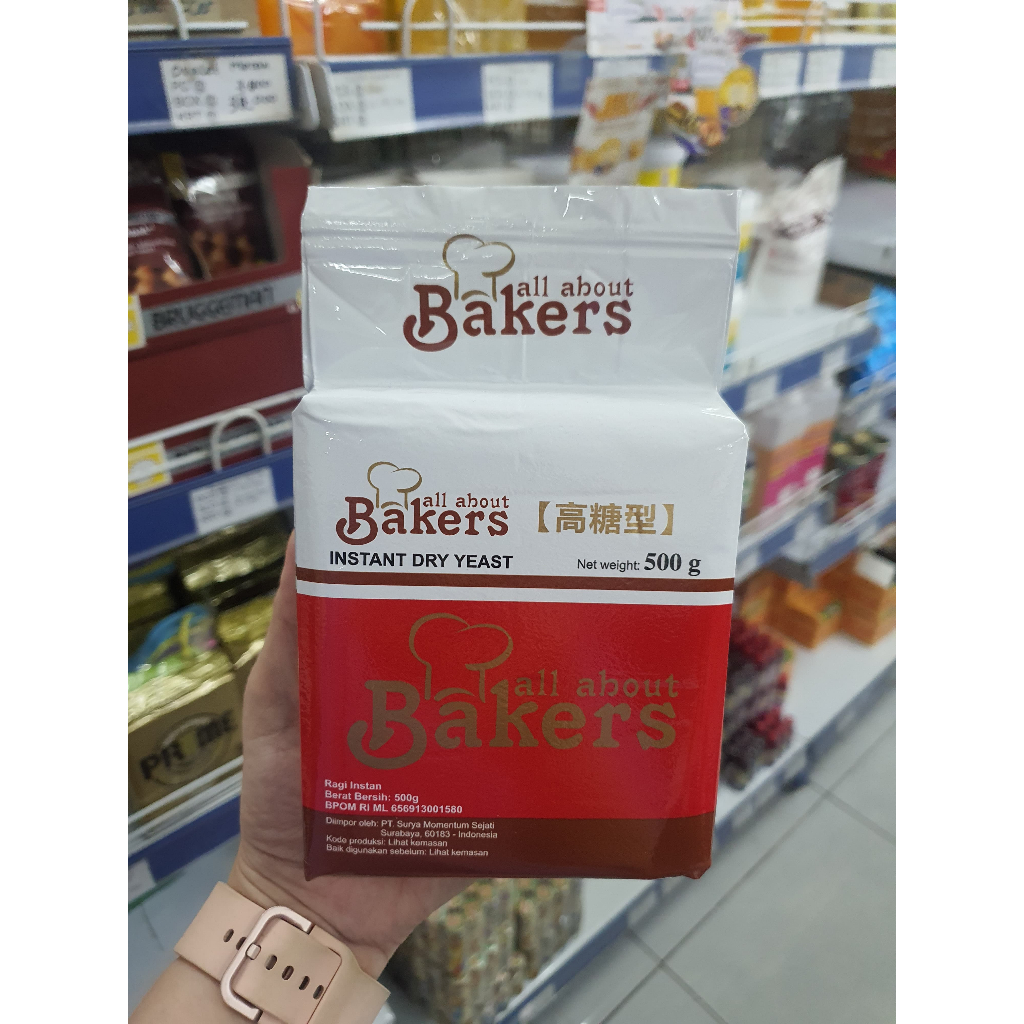 

AA BAKER RAGI INTAN 500GR