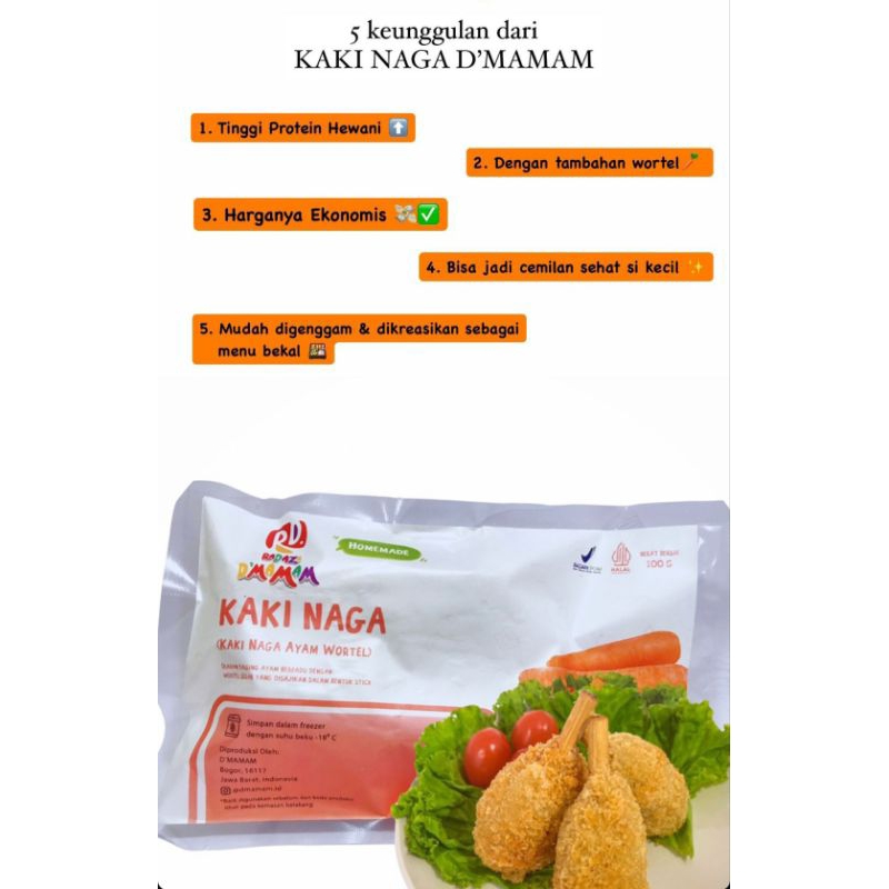 

Dmamam kaki naga