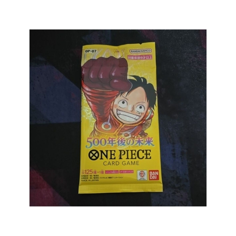 One Piece Card Game OP-07 Sealed Pack