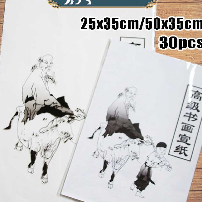 

Kilat Kes Kalrafi Kes Xuan Zhi Chinese Xuan Paper Kalrafi Paper