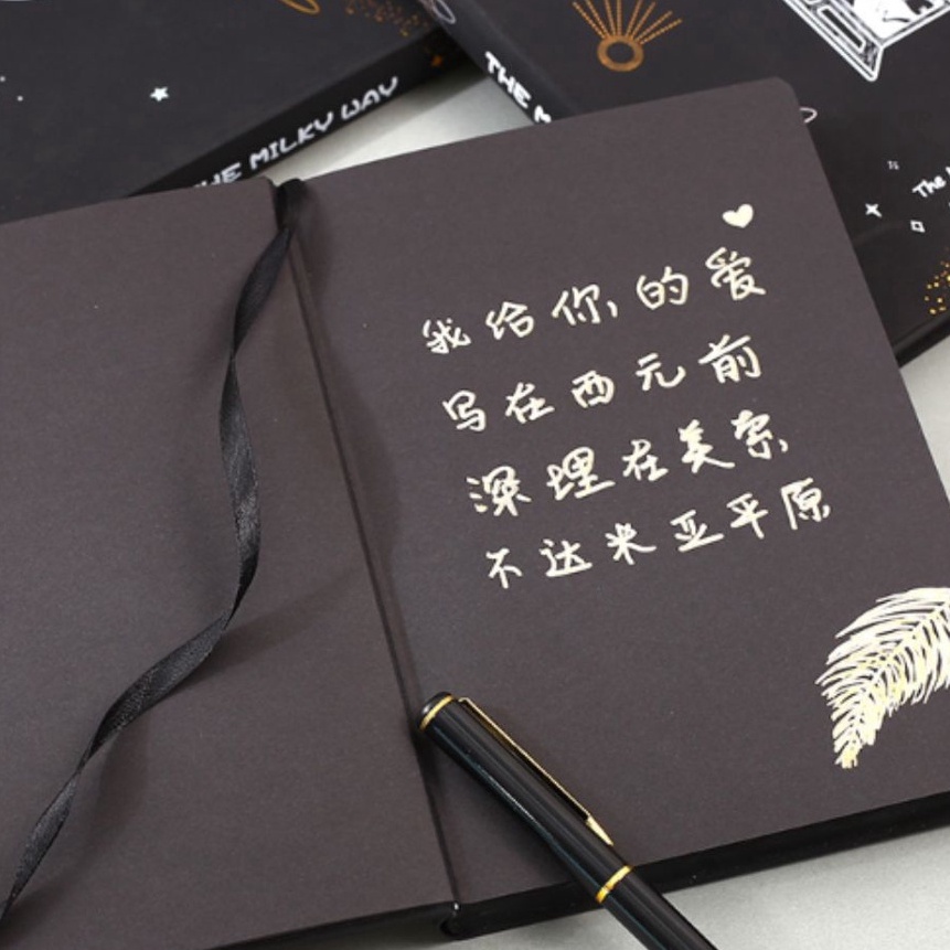 

HJ6 Notebook Black Paper Buku Catatan Warna Hitam