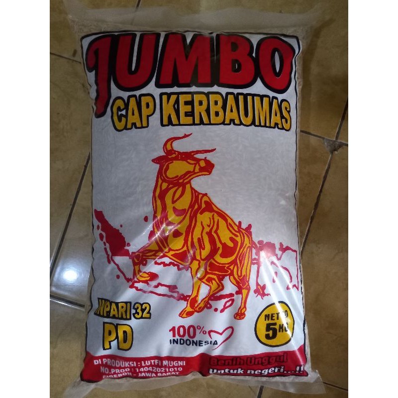 BENIH PADI INPARI 32 PD CAP KERBAU 5KG