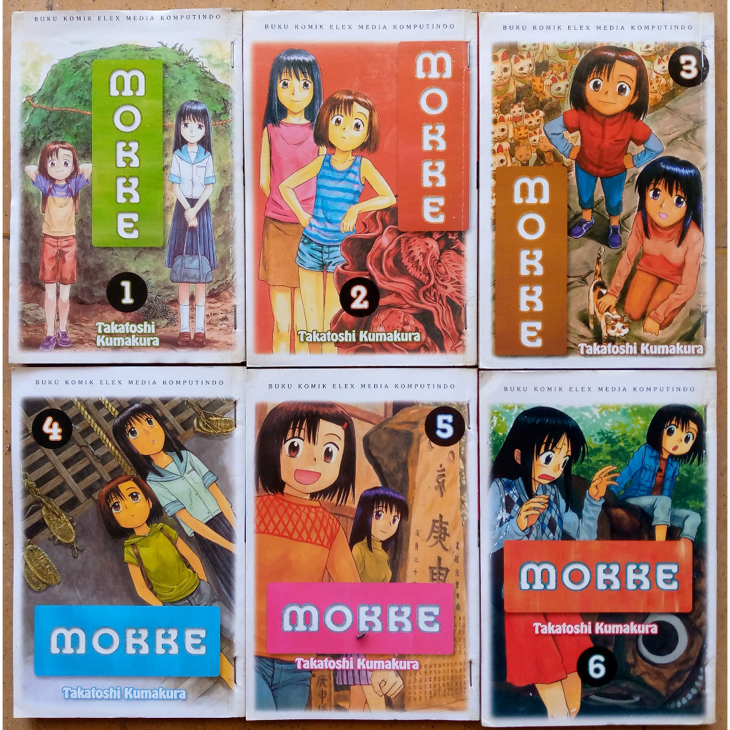 Komik Mokke (Exrent)