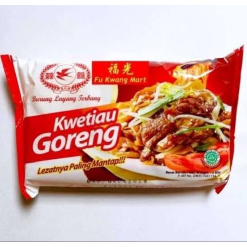 

Kwetiaw goreng fu kwang mart merk burung layang terbang