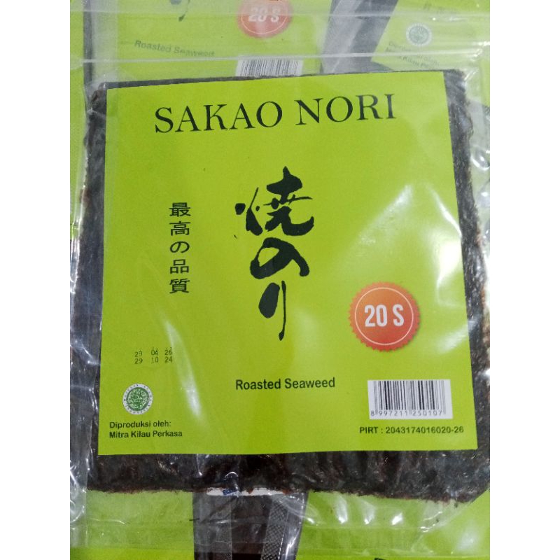 

Sakao Nori isi 20 lembar Halal roasted seaweed rumput laut