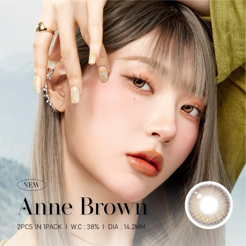 BISA MINUS- SOFTLENS EYESM DOLLRING ANNE BROWN DIA 14.2mm (Baca Deskripsi)