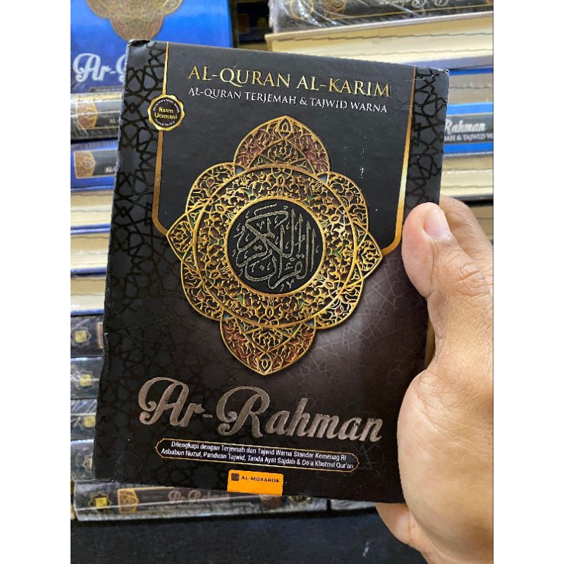 ALQURAN KARIM AR-RAHMAN TERJEMAHAN DAN TAJWID WARNA UKURAN A6