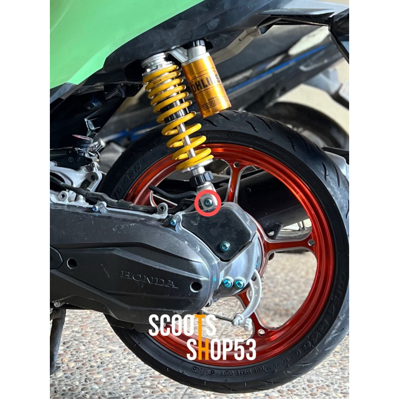 Baut titanium shock belakang matic vario 125/150 beat scoopy
