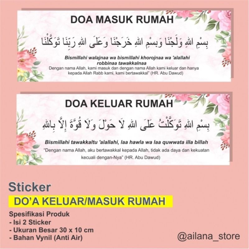 STIKER DOA KELUAR MASUK RUMAH • STIKER BESAR ANTI AIR