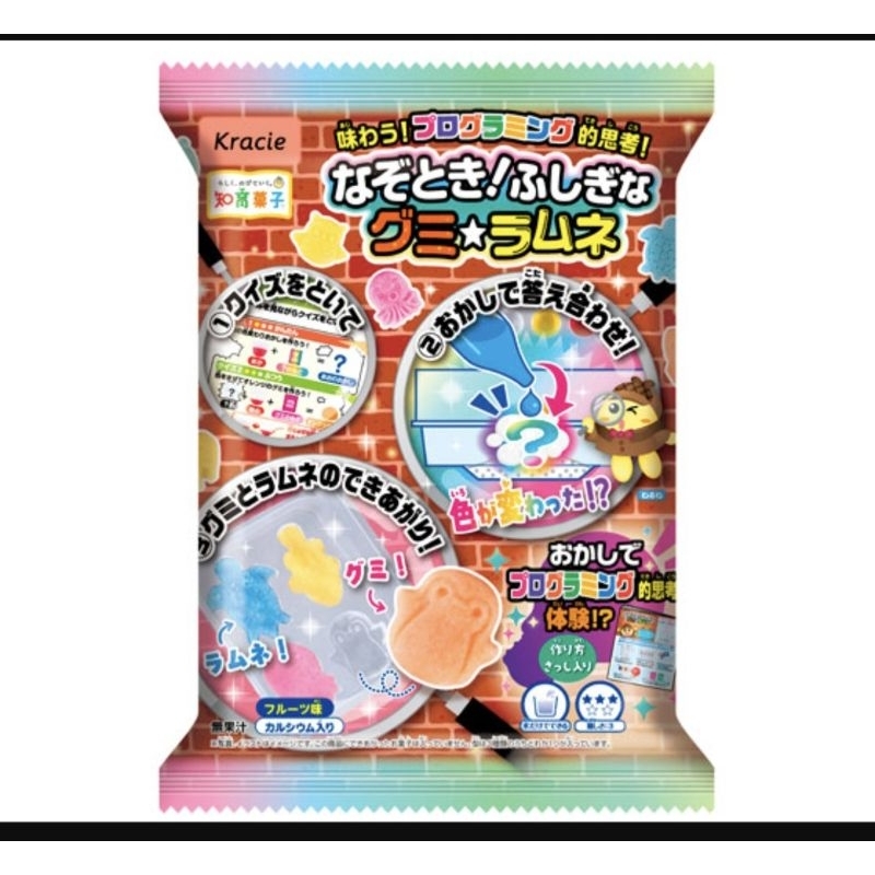 

KRACIE DIY GUMMY RAMUNE PERMEN JEPANG PINGUIN