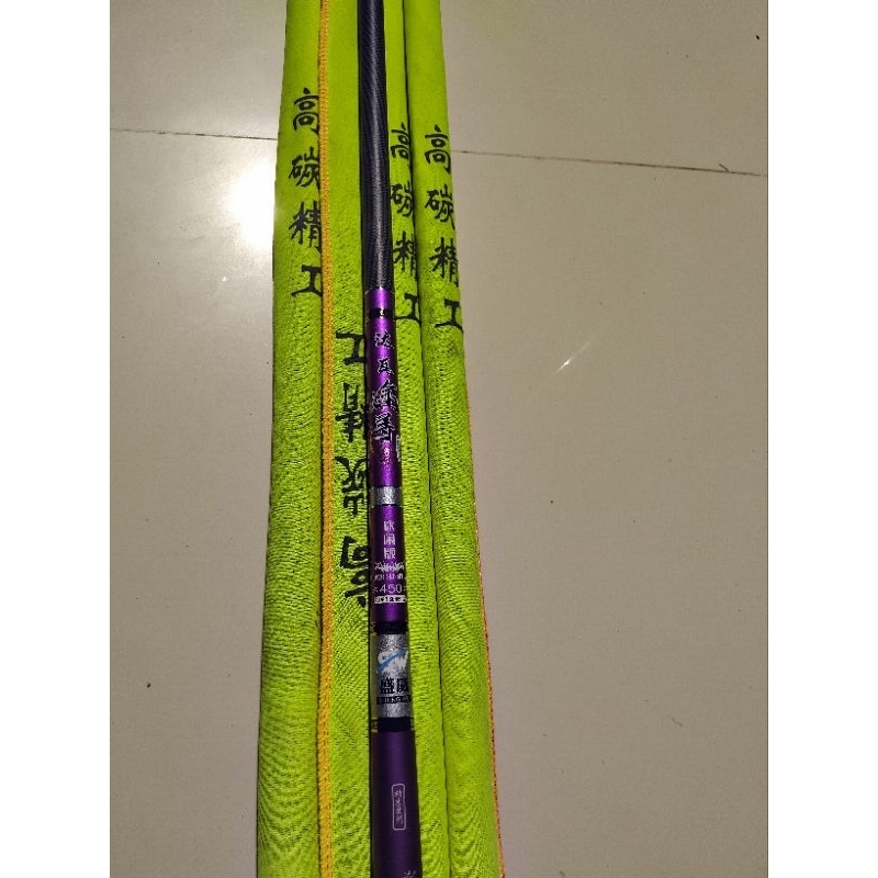 JORAN TEGEK IMPOR MURAH 450CM CARBON