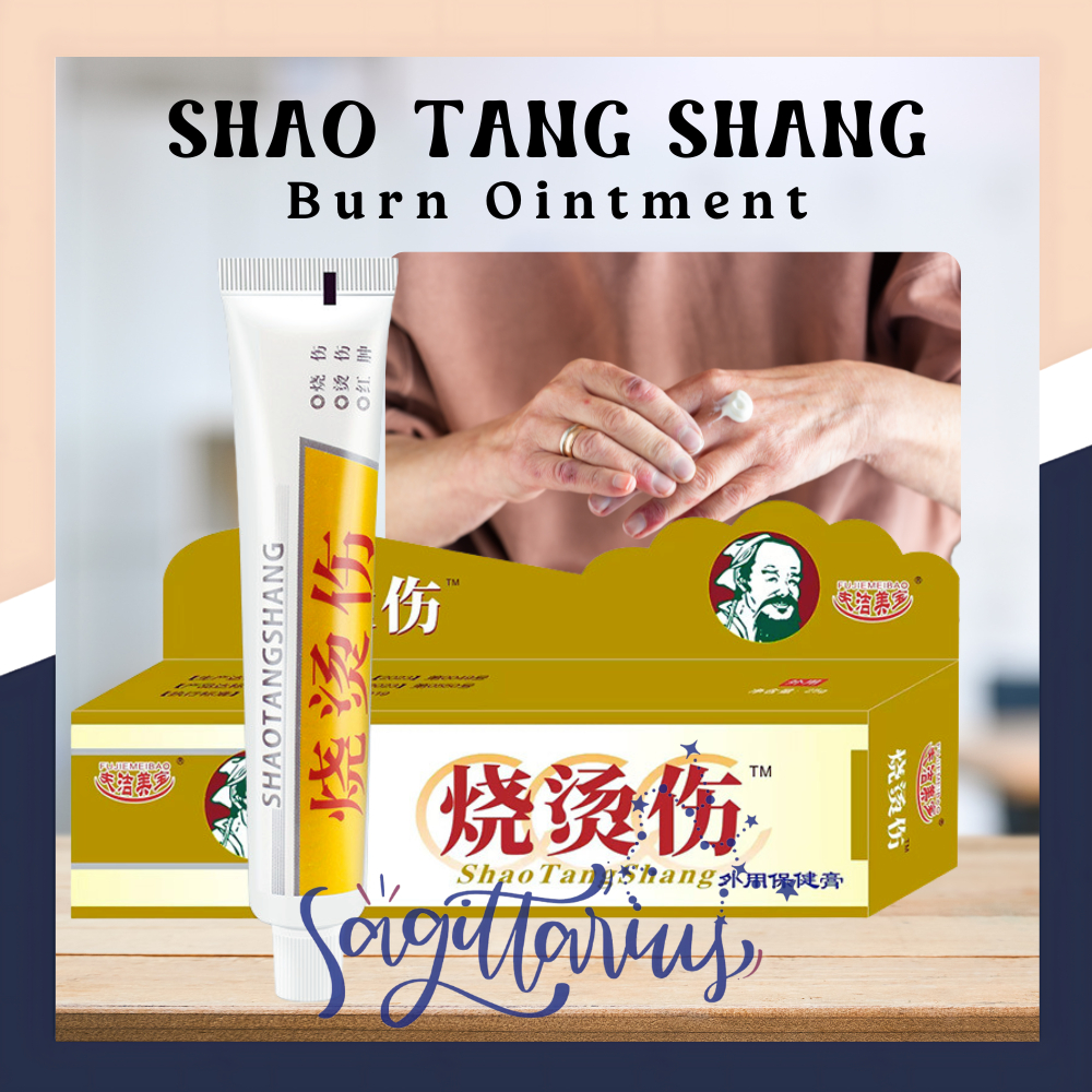 SHAOTANGSHANG Obat Luka Bakar Melepuh Salep Huatuo 100% Original Herbal Cina Keloid XX106 - SGR