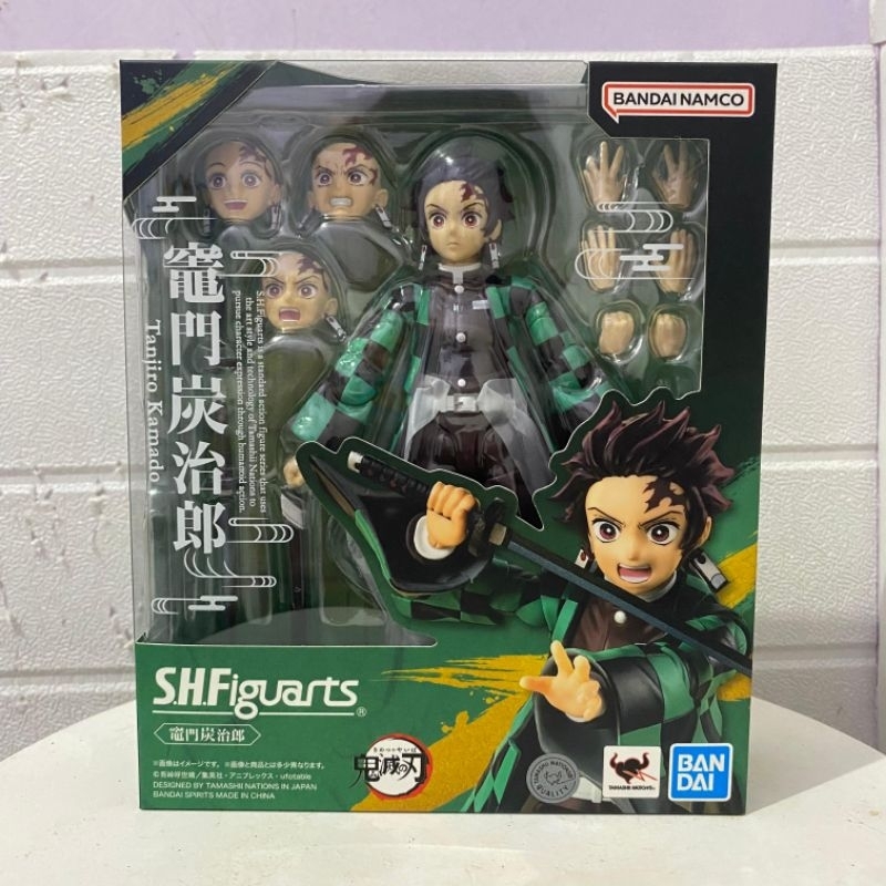 BANDAI SHF Tanjiro Kamado Action Figure