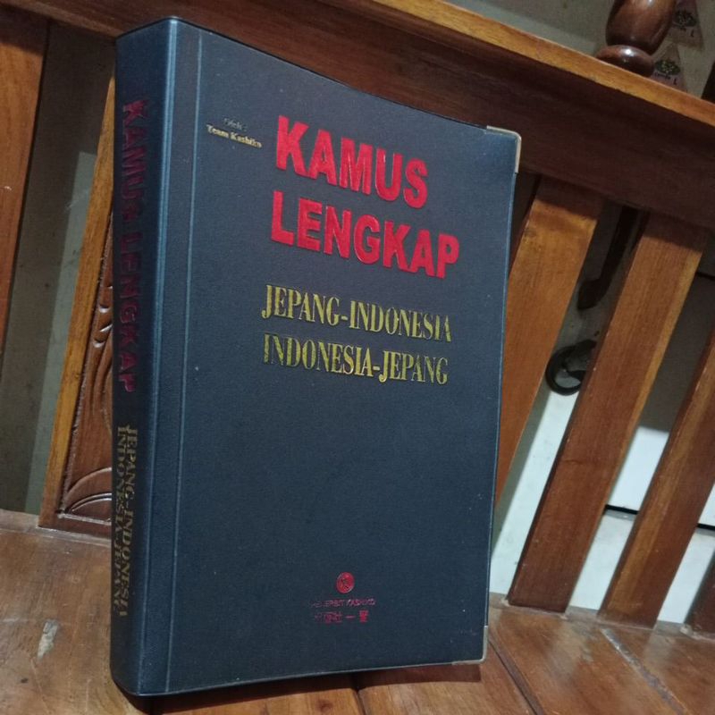 KAMUS LENGKAP JEPANG INDONESIA INDONESIA JEPANG