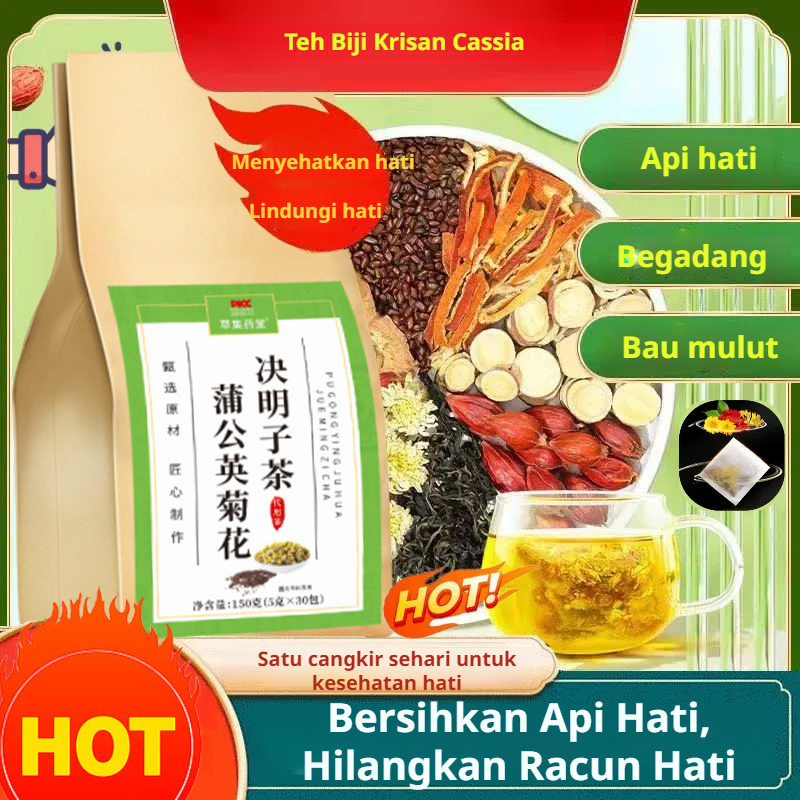 

✨Beli 1 gratis 1✨Teh Dandelion, Krisan dan Biji Cassia/Teh Sehat-Melindungi detoksifikasi mata dan hati, menghilangkan kelelahan mata, menjaga kesehatan sistem pencernaan