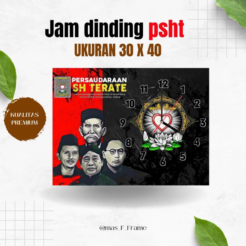 jam dinding PSHT