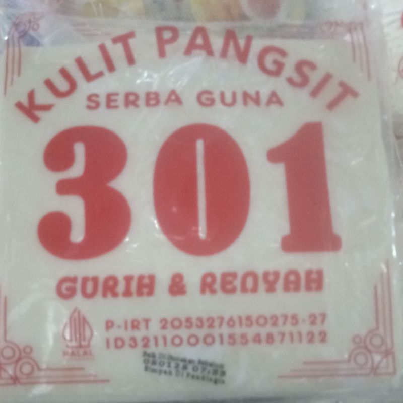 

kulit pangsit dimsum 301