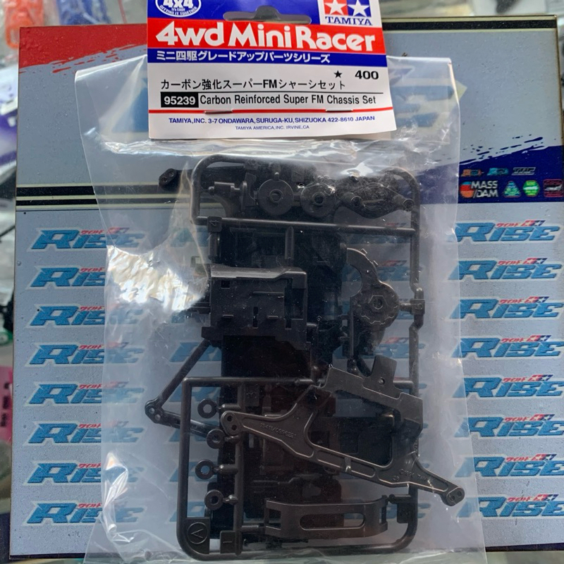 Sfm chassis 1 + body rep tamiya