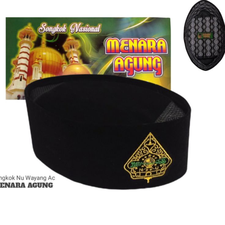 HOT PRODUK Peci Songkok Kopiah Hitam Logo Nu Wayang Bordir Computer Murah Terbaru
