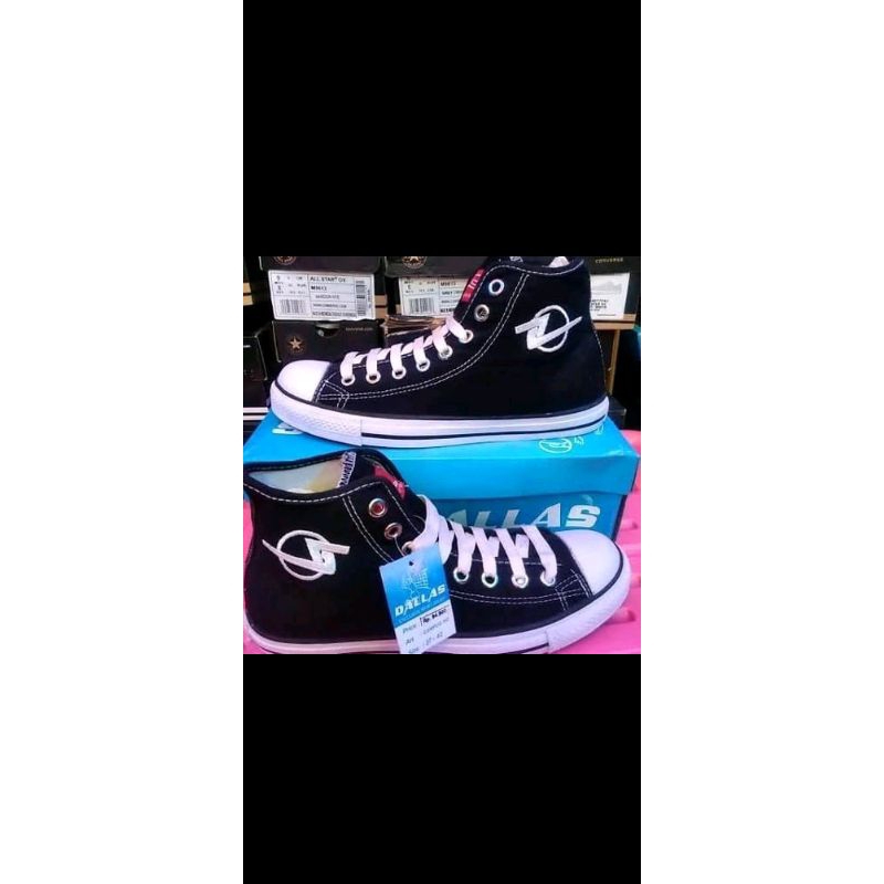 Dallas campus panjang