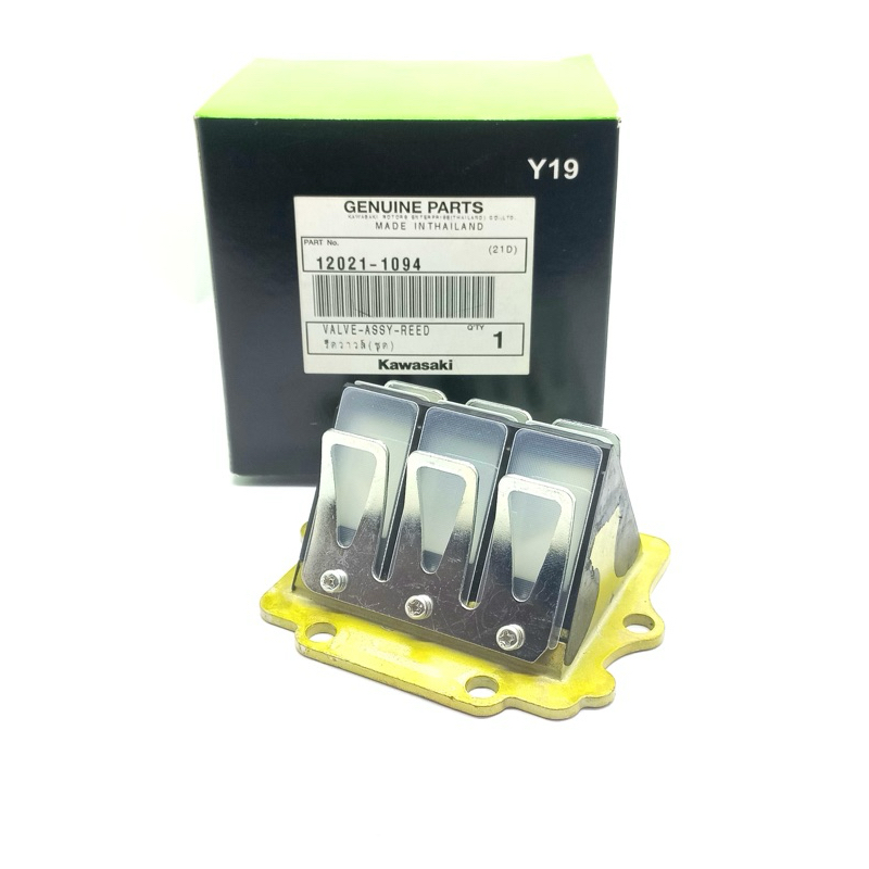 RUMAH MEMBRAN KAWASAKI NINJA R/RR ORIGINAL