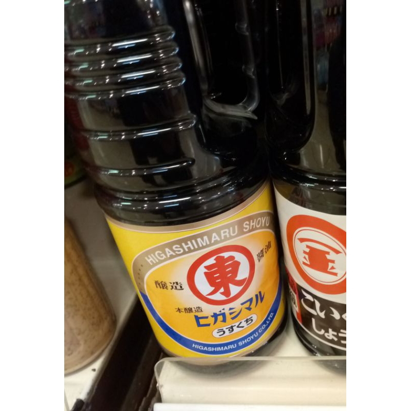 

higashimaru shoyu 1.8 liter