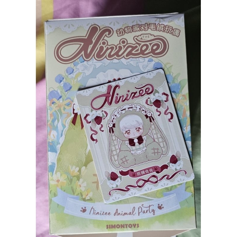 READY STOCK Ninizee [SELECTED]