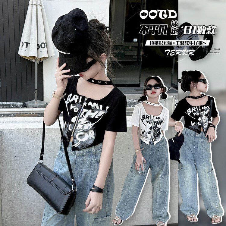 [JEWELS KIDS] BRIANTA KULOT SET/SETELAN CELANA KULOT JEANS ANAK TANGGUNG IMPORT/ SETELAN BAJU ANAK K