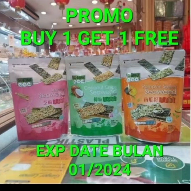 

seaweed crisps jinhe 20g snack seaweed rumput laut crispy