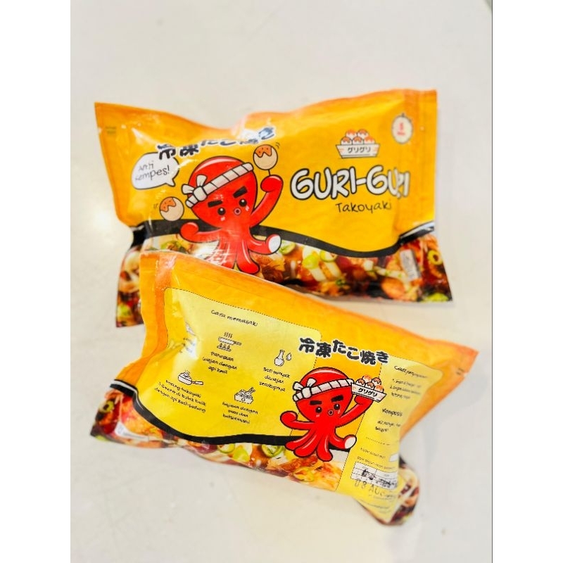

Takoyaki Guri guri Frozen Food