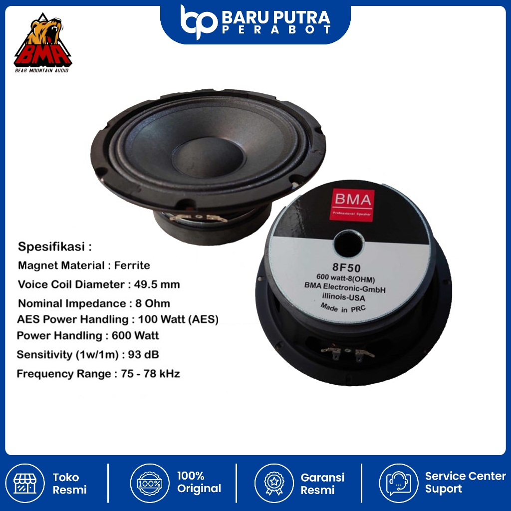 Speaker Komponen BMA 8F50 8Inch / Speaker Component 8"
